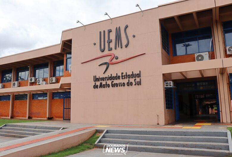uems-2